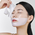 pol_pl_Nawilzajaca-maska-kolagenowa-do-twarzy-Rice-Pepta-Collagen-Gel-Mask-NACIFIC-1645_2.png
